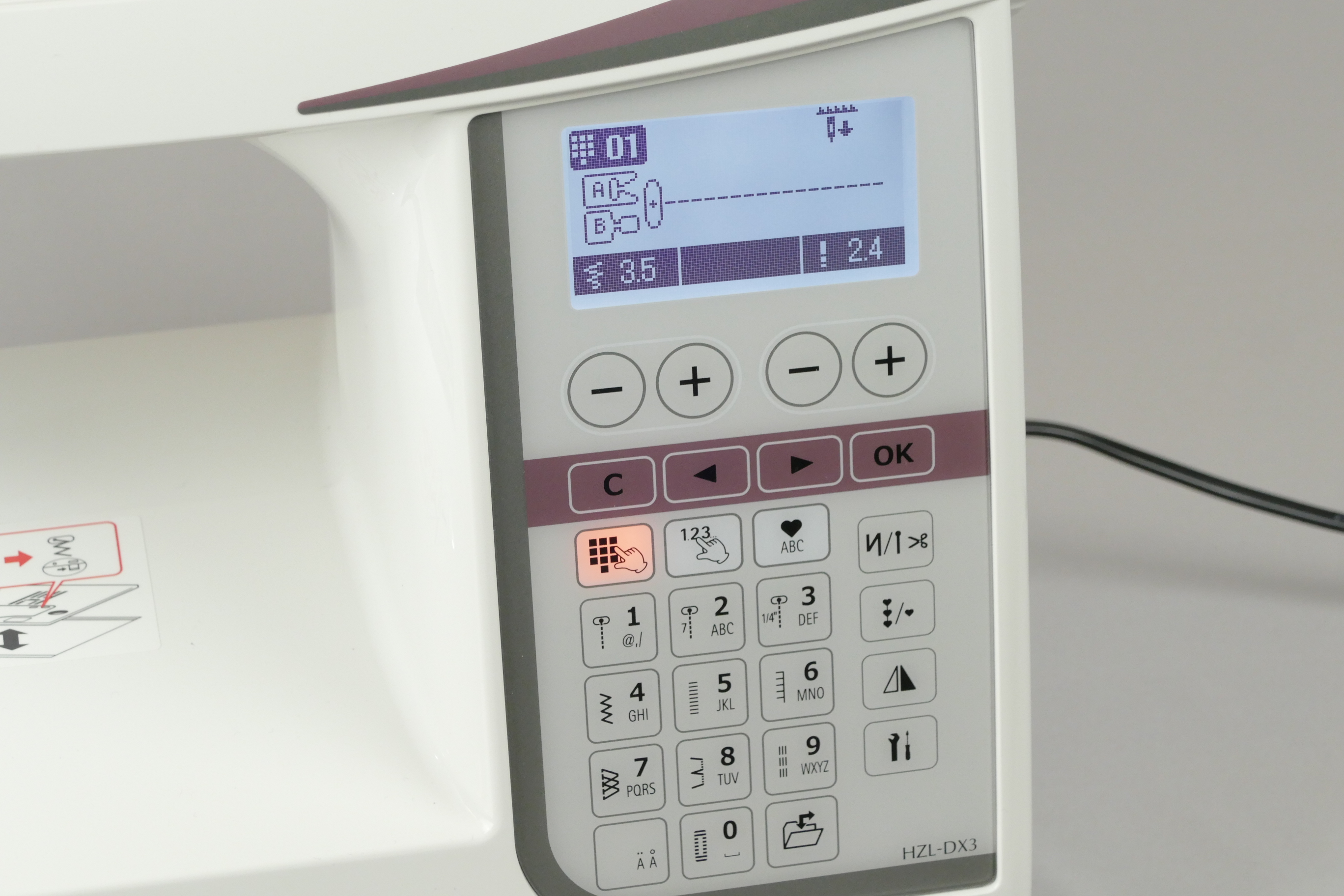 Juki HZL DX3