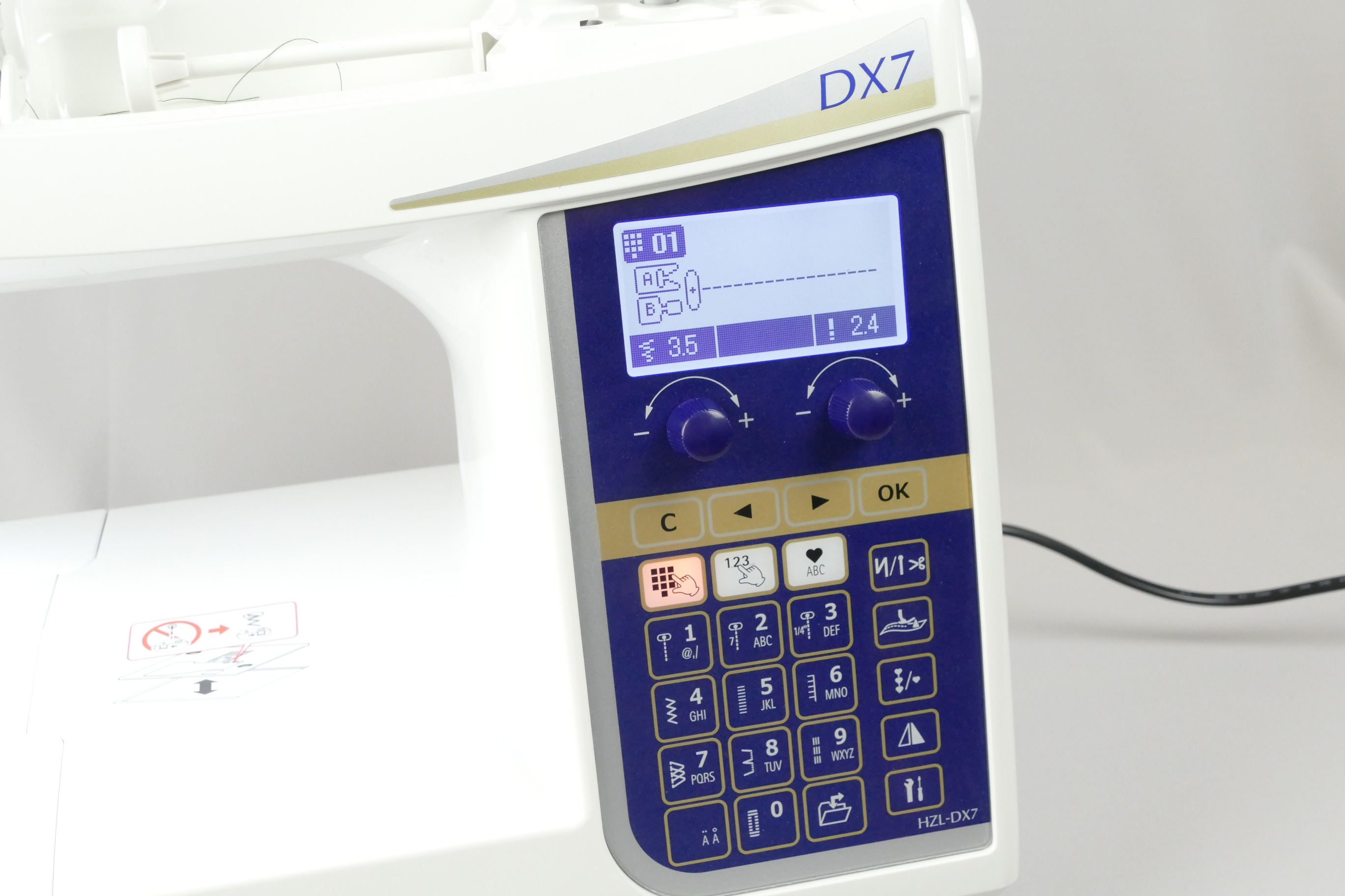 Juki HZL DX7