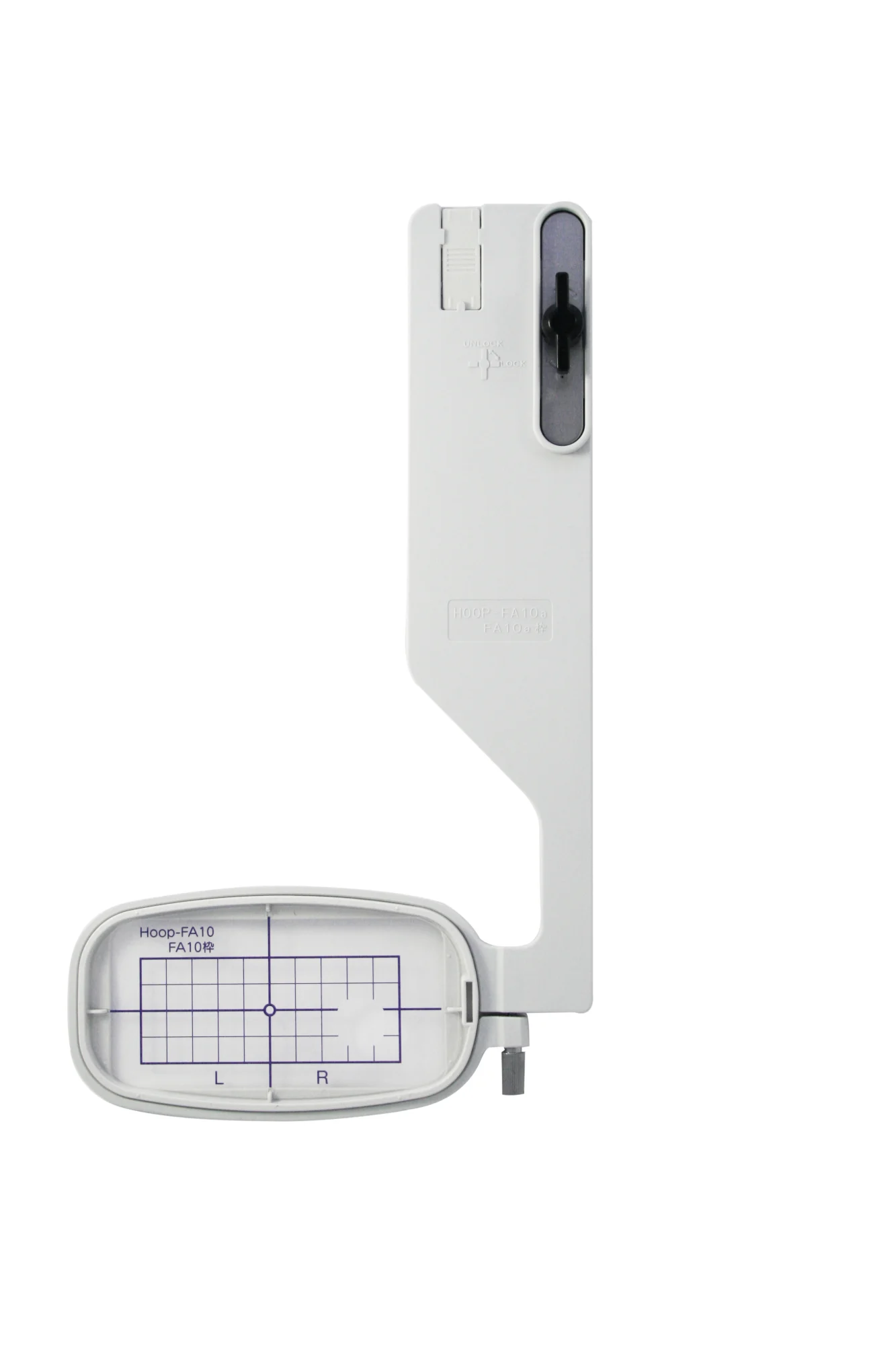 Elna Freiarmrahmen FA10 100 x 40mm