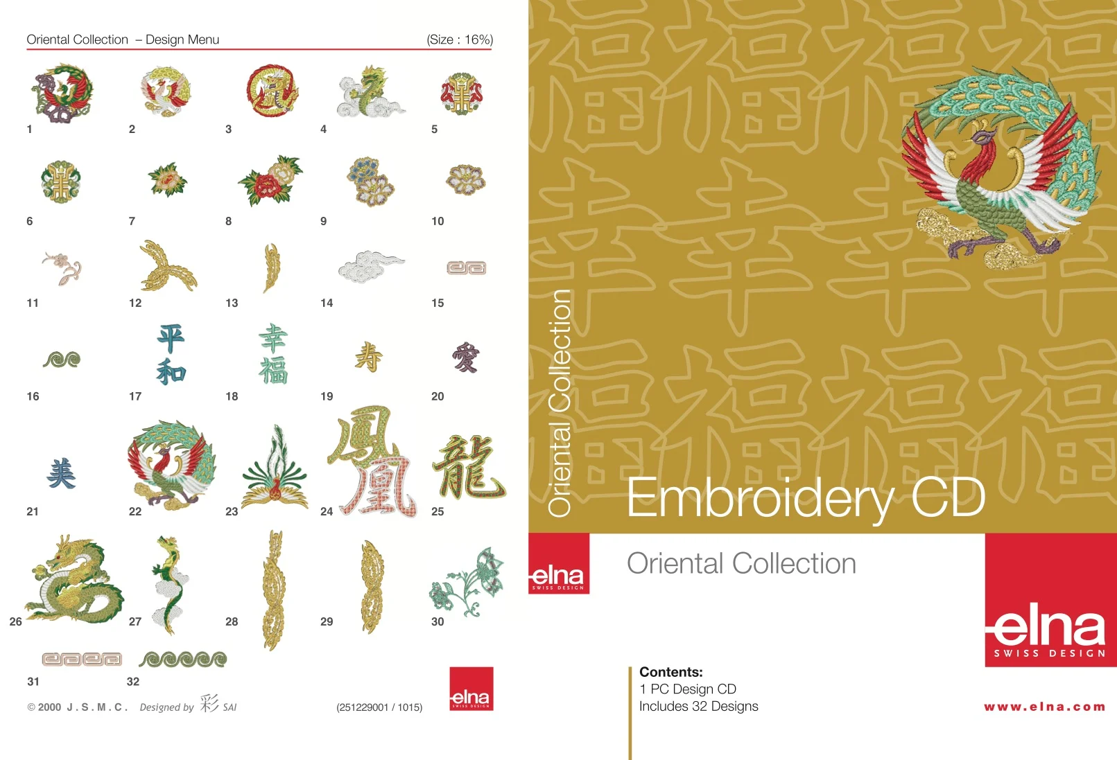 Elna Stickdesign-Kollektion «oriental collection»
