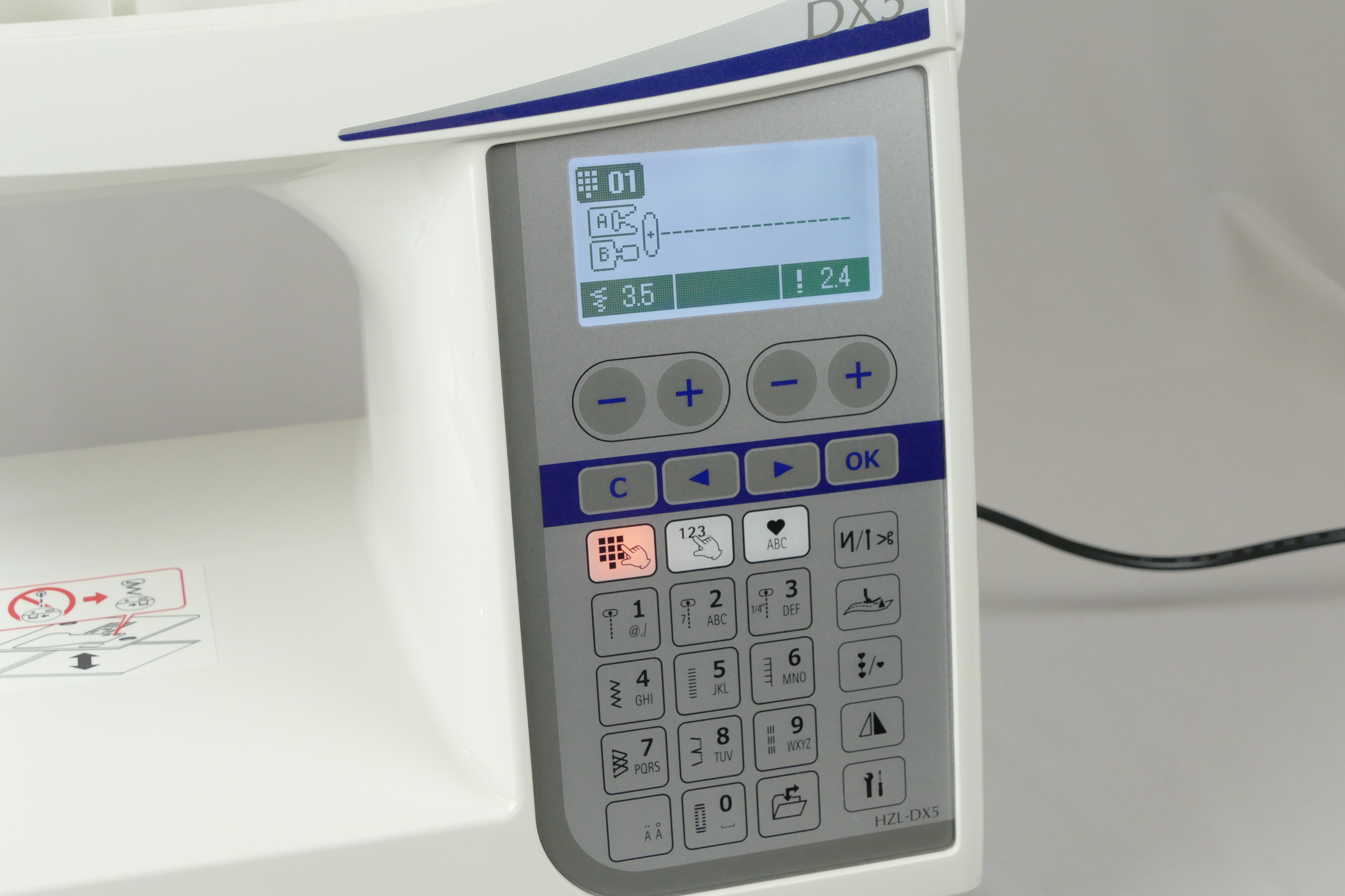 Juki HZL DX5