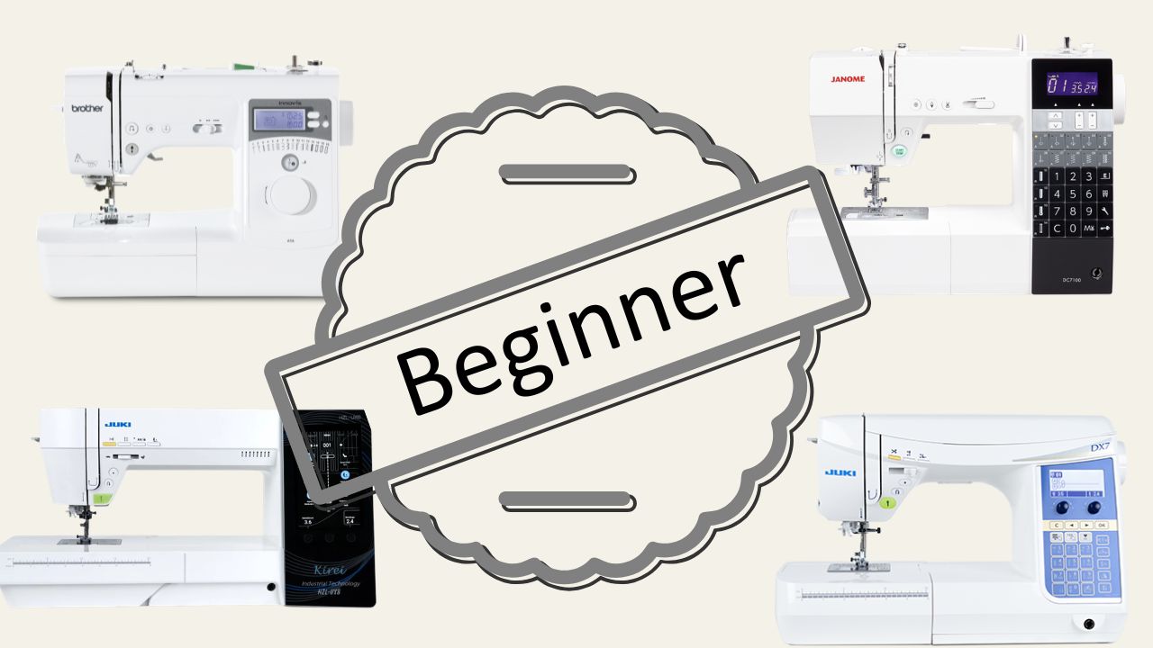 BLOG Artikel Cover beginner nähmaschine